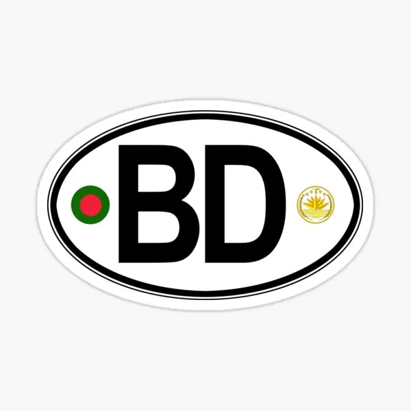 Laptop Accessories Bd - Pegatina Creativa con Mapa de la
