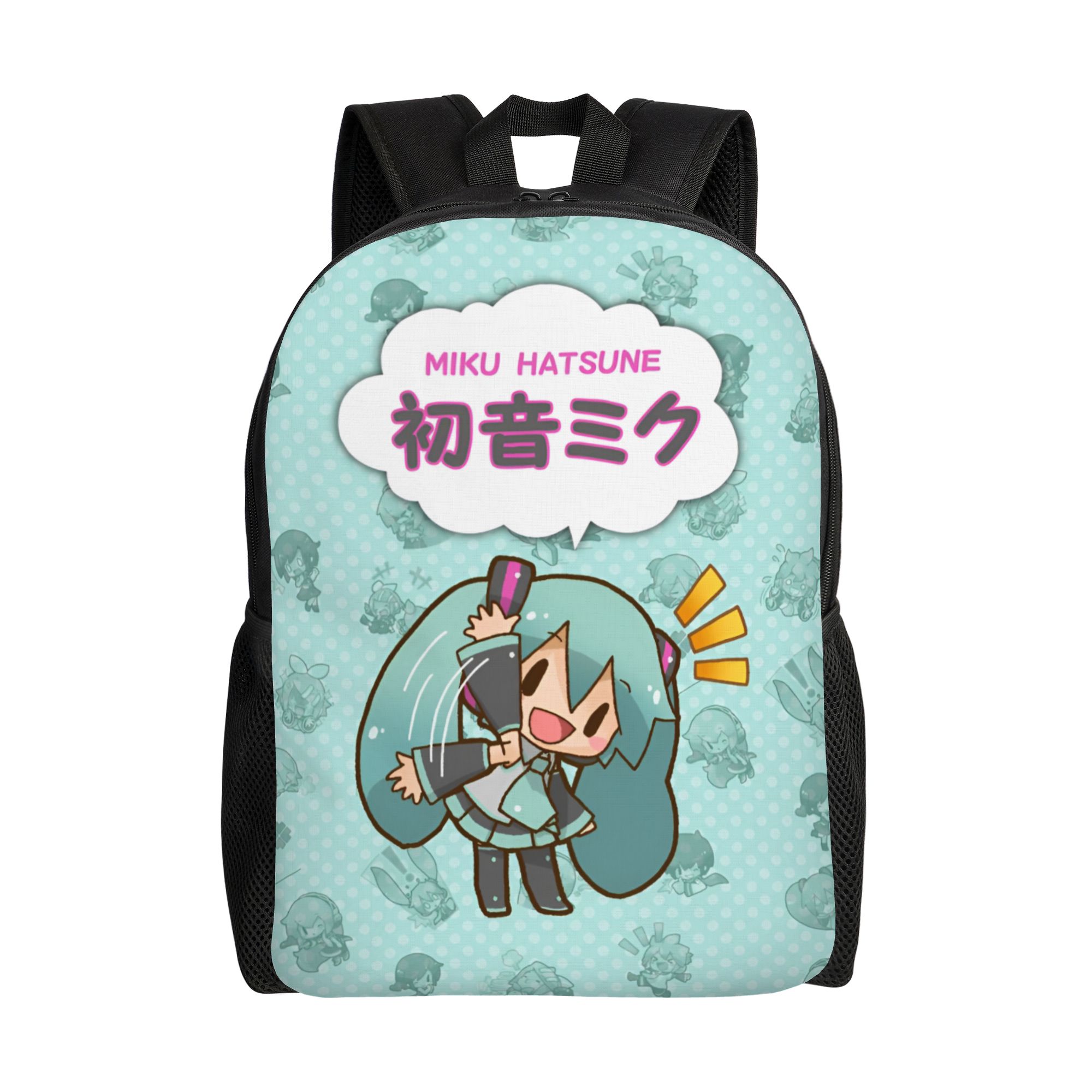 Mochilas H-Hatsunes para niños - Laptop Accessories For College reseña y precio