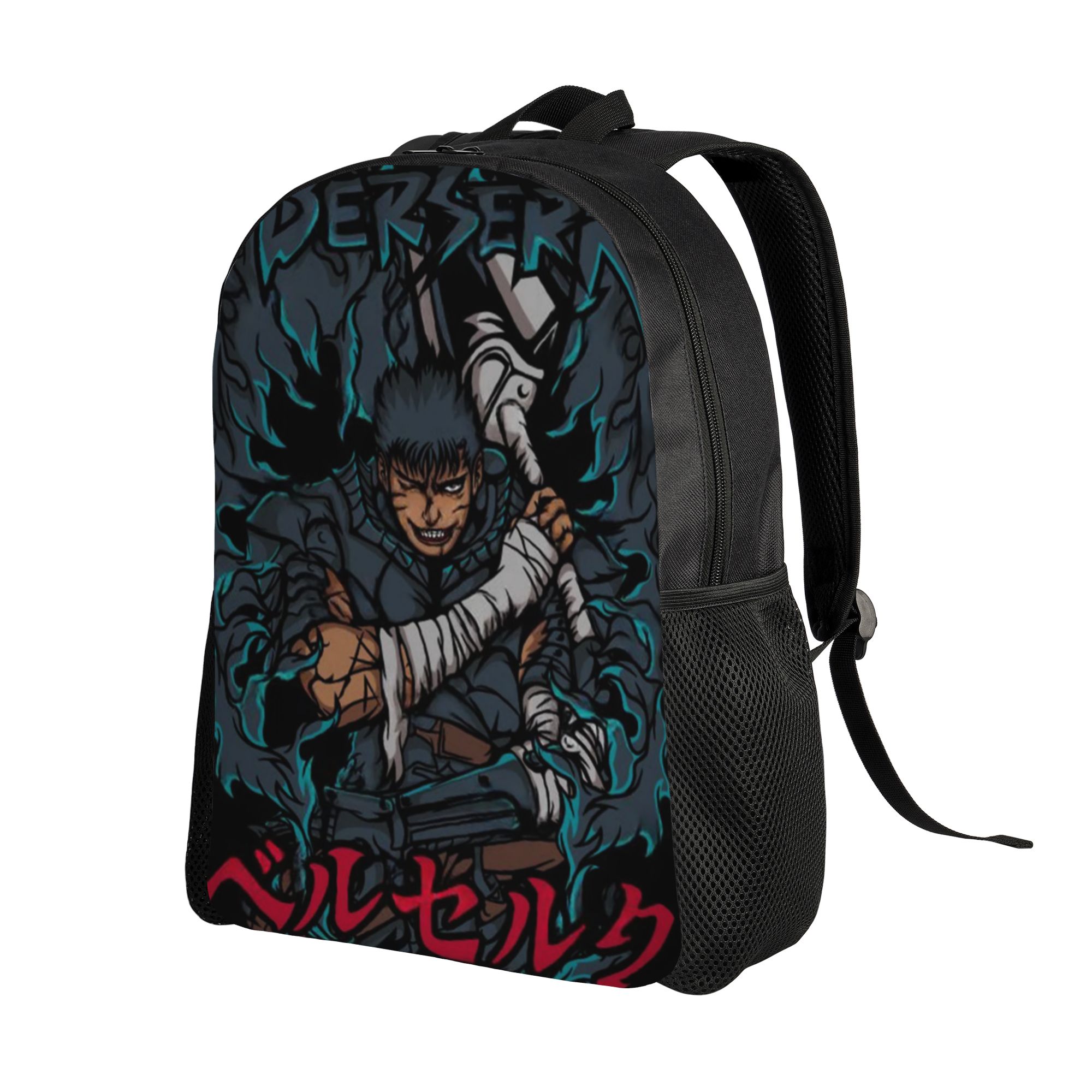 Mochila de viaje B-Berserks pa - Laptop Accessories For College reseña y precio