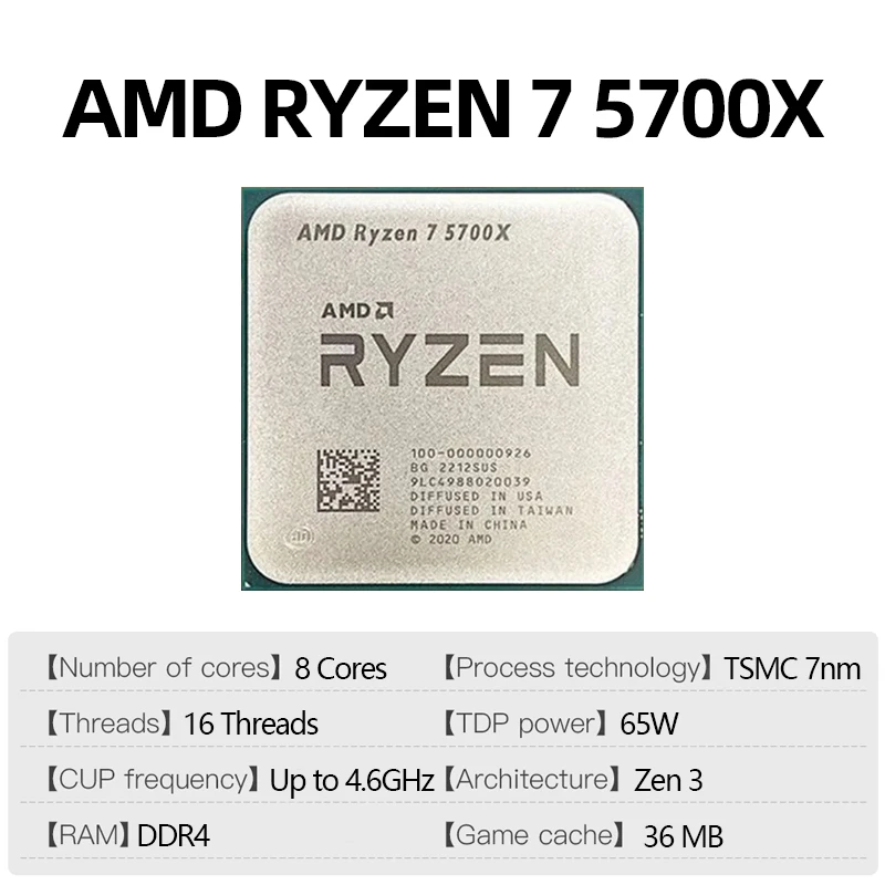 CPU AMD Ryzen 7 5700X para Jue - Amd Cpu Ryzen 7 reseña y precio