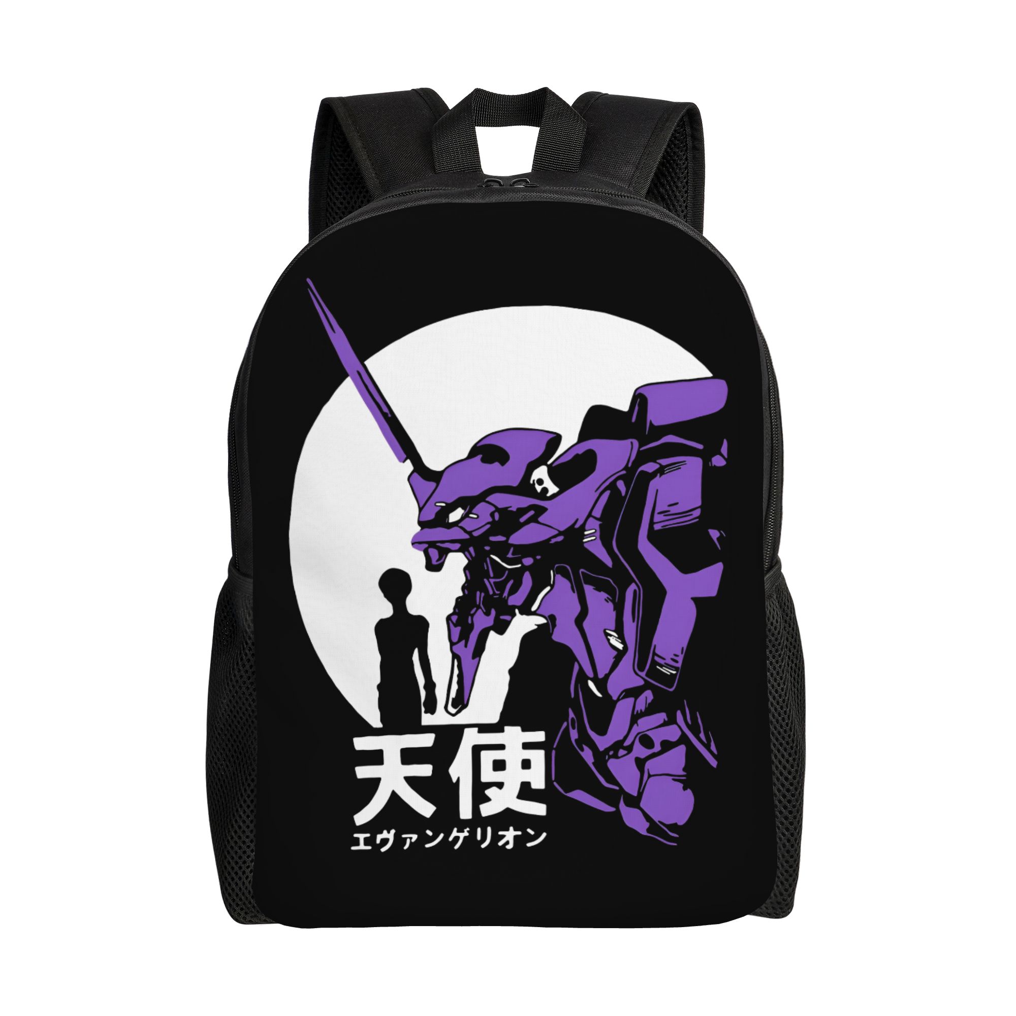 Mochila E-Evangelions con esta - Laptop Accessories For College reseña y precio