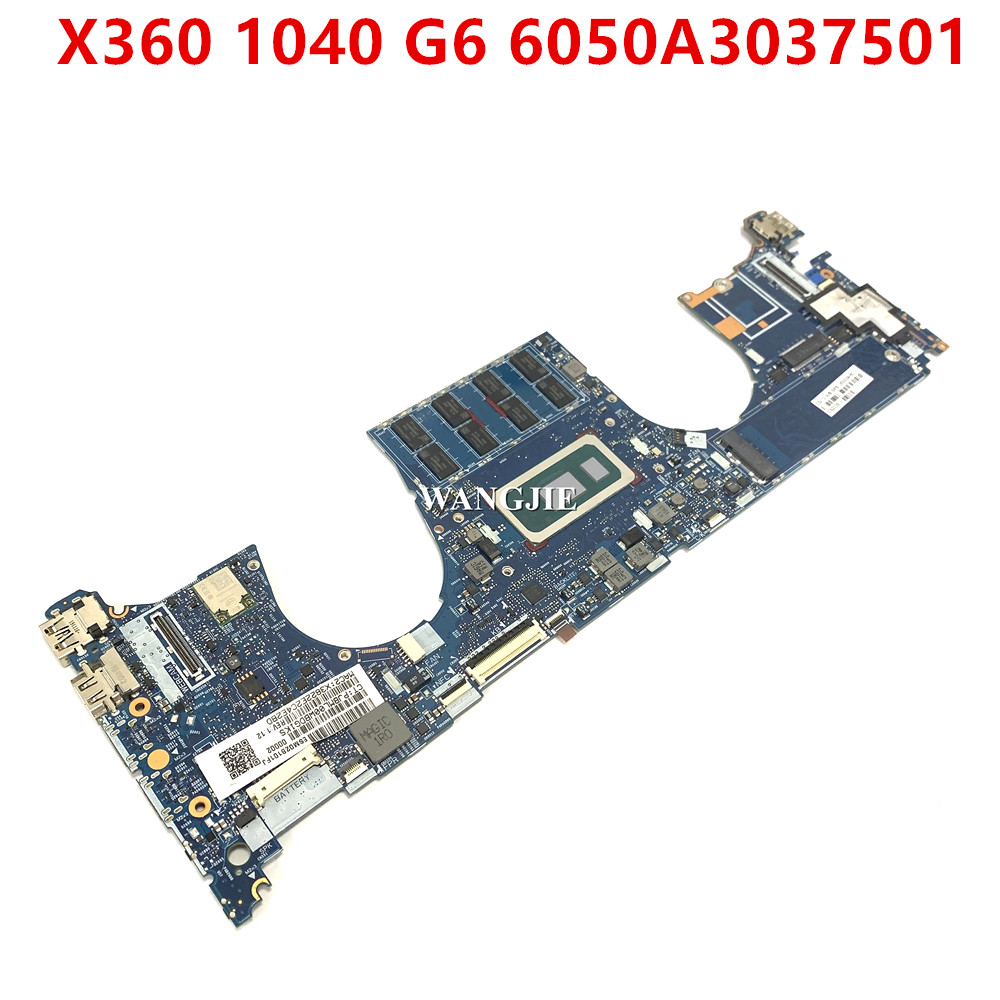 Placa Base para Laptop HP Elit - Intel Cpu Core I7 reseña y precio