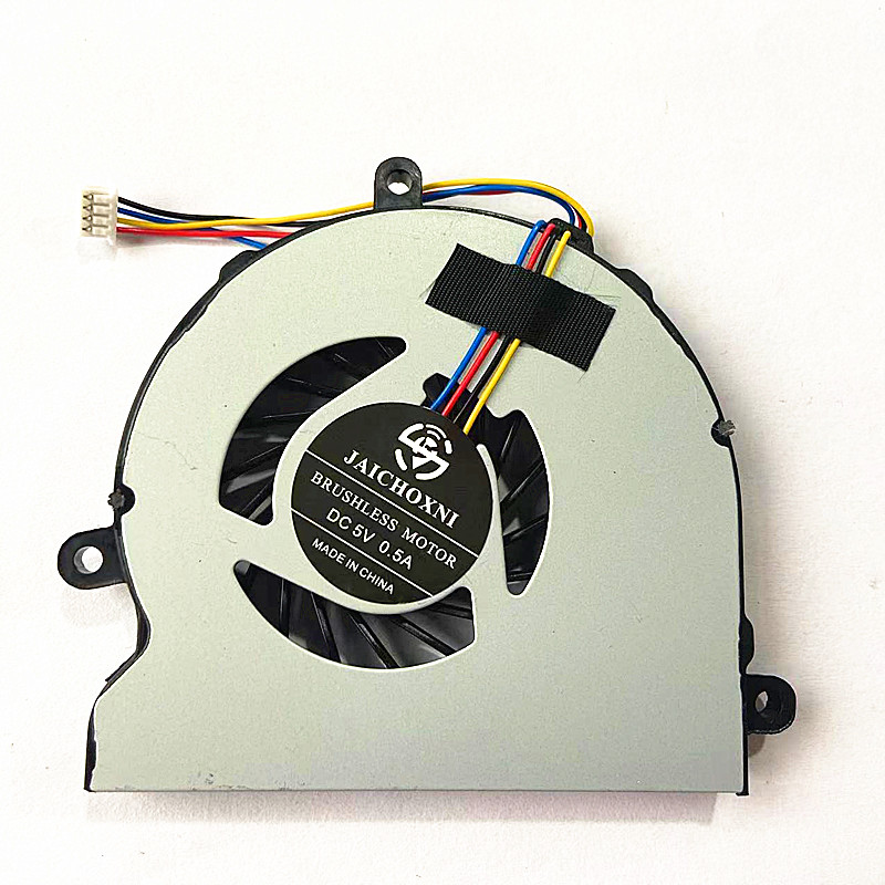 Ventilador de refrigeración de - Laptop Accessories Bd reseña y precio