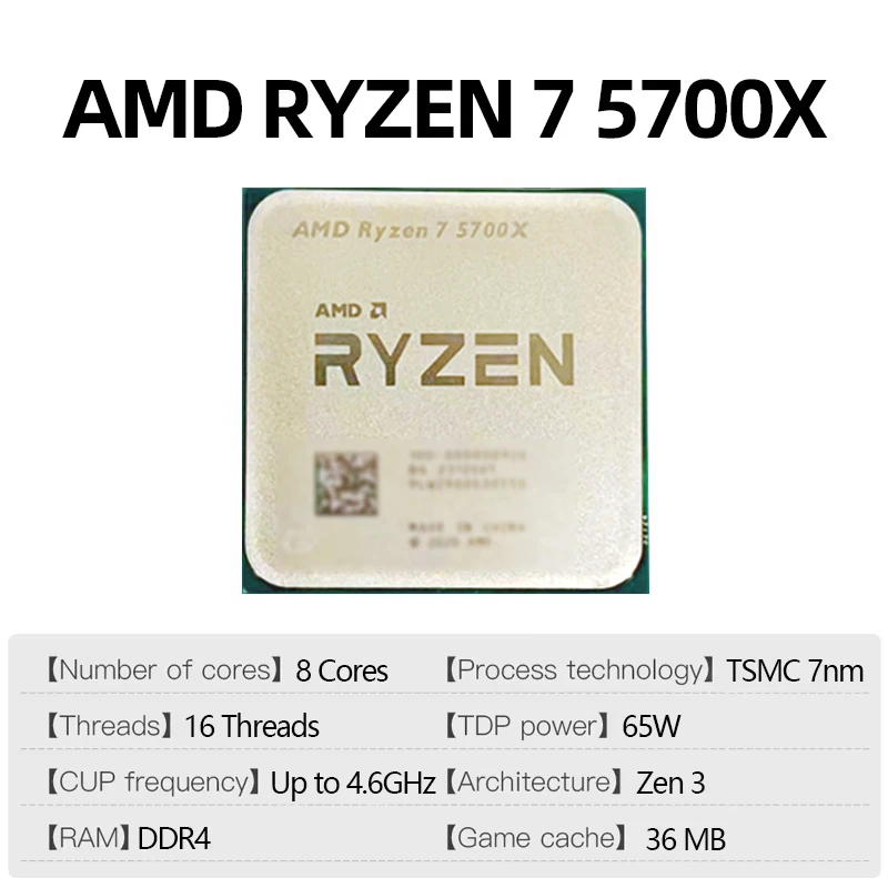 Procesador AMD Ryzen 7 5700X,  - Amd Cpu Ryzen 7 reseña y precio