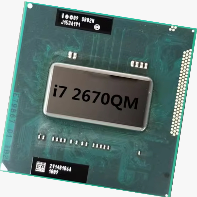 Procesador Intel Core i7 2670Q - Intel Cpu Core I7 reseña y precio